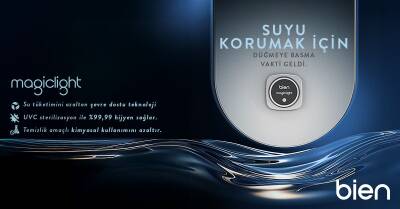 Bien - Magiclight %99.9 Hijyen Klozet Kapağı - 7